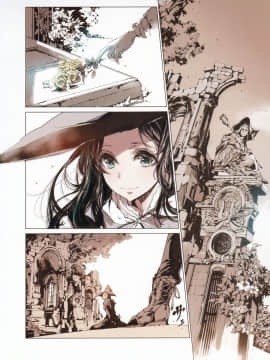 (C90) [70年式悠久機関 (おはぎさん)] サキュラの磔刑_39