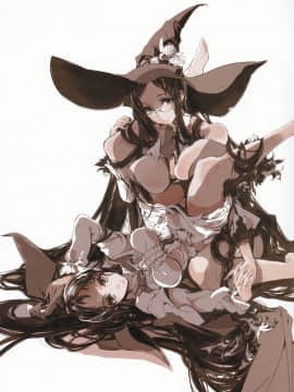 (C90) [70年式悠久機関 (おはぎさん)] サキュラの磔刑_44