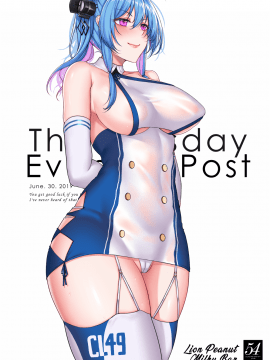 [Pixiv] 花田やのち (23963178)(1/3)_3157_75520236_p1