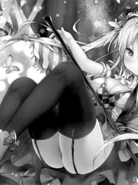 [兔司姬漢化組] (秋葉原超同人祭) [きのこのみ (kino)] 先生ダメです…～巨乳少女桃香の二穴玩具責め～_17