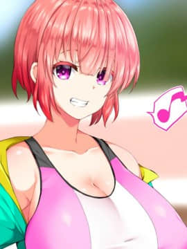 [鬼畜王汉化组][STUDIOふあん (来鈍)] 陸上部女子は俺の生オナホ!!!校内種付け編PART1_0045