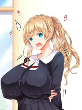 [鬼畜王汉化组][STUDIOふあん (来鈍)] 陸上部女子は俺の生オナホ!!!校内種付け編PART1_0169