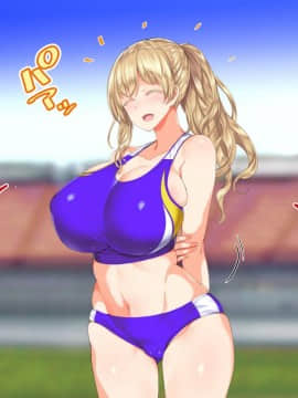 [鬼畜王汉化组][STUDIOふあん (来鈍)] 陸上部女子は俺の生オナホ!!!校内種付け編PART1_0466