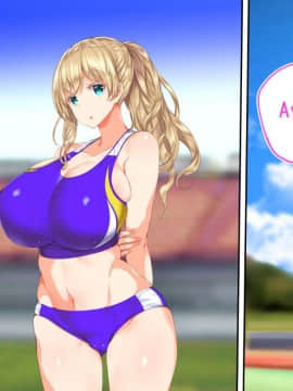 [鬼畜王汉化组][STUDIOふあん (来鈍)] 陸上部女子は俺の生オナホ!!!校内種付け編PART1_0468