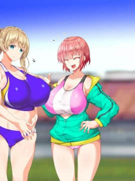 [鬼畜王汉化组][STUDIOふあん (来鈍)] 陸上部女子は俺の生オナホ!!!校内種付け編PART1_0474