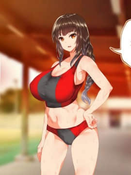 [鬼畜王汉化组][STUDIOふあん (来鈍)] 陸上部女子は俺の生オナホ!!!校内種付け編PART1_0625