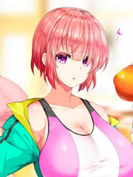 [鬼畜王汉化组][STUDIOふあん (来鈍)] 陸上部女子は俺の生オナホ!!!校内種付け編PART1_1437