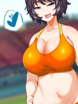 [鬼畜王汉化组][STUDIOふあん (来鈍)] 陸上部女子は俺の生オナホ!!!校内種付け編PART2_1646