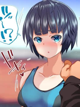 [鬼畜王汉化组][STUDIOふあん (来鈍)] 陸上部女子は俺の生オナホ!!!校内種付け編PART2_1664