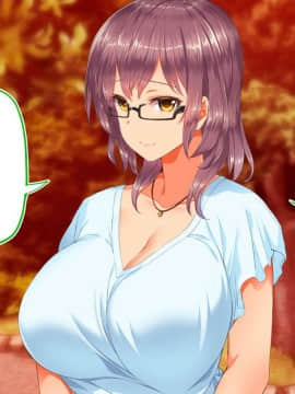 [鬼畜王汉化组][STUDIOふあん (来鈍)] 陸上部女子は俺の生オナホ!!!校内種付け編PART2_2016