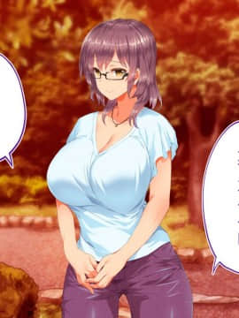 [鬼畜王汉化组][STUDIOふあん (来鈍)] 陸上部女子は俺の生オナホ!!!校内種付け編PART2_2030