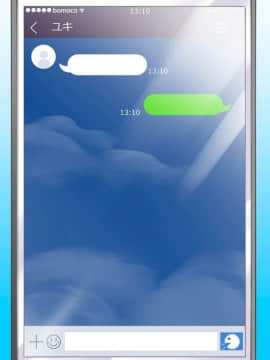 [鬼畜王汉化组][STUDIOふあん (来鈍)] 陸上部女子は俺の生オナホ!!!校内種付け編PART2_2587