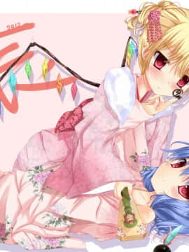 [FANBOX] U☆tsuki (1709432)_2215_24130469_p0