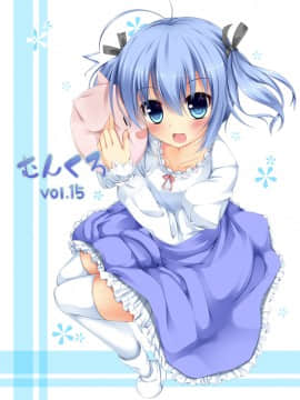 [FANBOX] U☆tsuki (1709432)_2244_31742550_p0