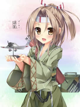 [FANBOX] U☆tsuki (1709432)_2256_38595905_p0