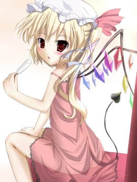 [FANBOX] U☆tsuki (1709432)_2264_11762696_p0