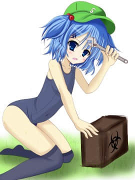 [FANBOX] U☆tsuki (1709432)_2274_11161114_p0