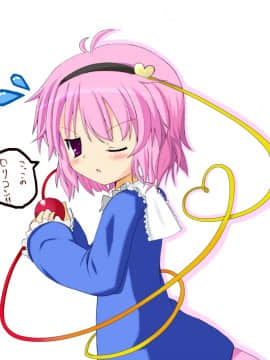 [FANBOX] U☆tsuki (1709432)_2279_10859782_p0