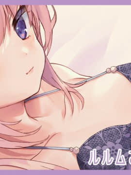 [Pixiv]毛玉牛乳 (玉之けだま)_516_516
