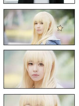 Coser SesshuAsuak (半半子) [BCY@33957] (2017-04-29)_[璟瞳]{秋瞳, 孙璟}[20150504][BCY 6664-212635] 009
