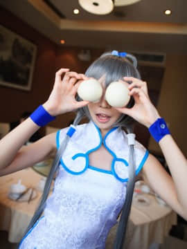 Coser QingQing (青青子w) [bcy.net 3768] (2017-02-04)_266：0266