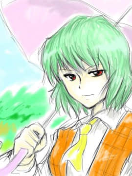 [Pixiv] Halcon (973926)_6915555_p0