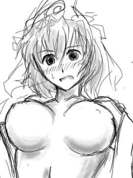[Pixiv] Halcon (973926)_8445082_p0