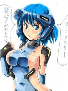 [Pixiv] Halcon (973926)_18562819_p0