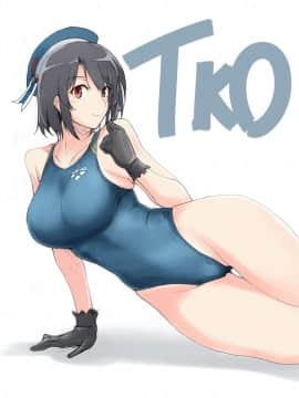 [Pixiv] Halcon (973926)_50930365_p2