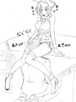[Pixiv] Halcon (973926)_50930365_p4