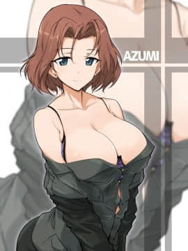 [Pixiv] Halcon (973926)_56806048_p0