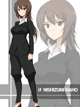 [Pixiv] Halcon (973926)_56836480_p0