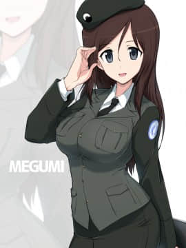 [Pixiv] Halcon (973926)_56880710_p0