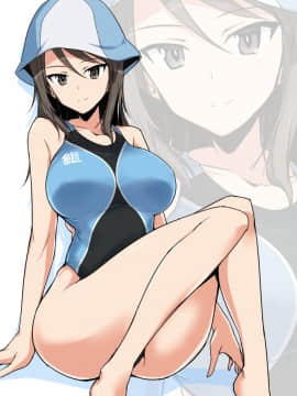 [Pixiv] Halcon (973926)_58644625_p1