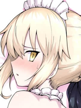 [Pixiv] Halcon (973926)_66132358_p2