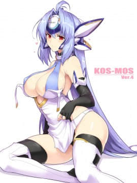 [Pixiv] Halcon (973926)_68618697_p0