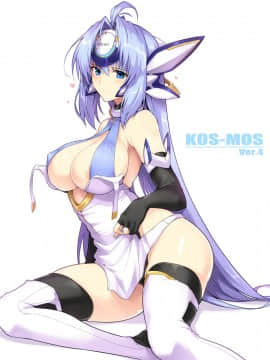 [Pixiv] Halcon (973926)_68618697_p1