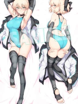 [Pixiv] Halcon (973926)_69735488_p0