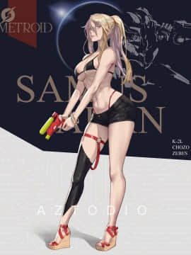 [Pixiv] AztoDio (28638684)_277：75540473_p0