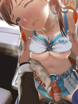 [Pixiv] Hame Dragon (43564119)_121_77852646_p6_