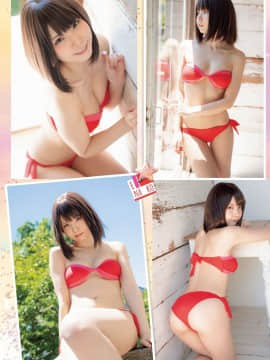 [Enako えなこ], Shonen Champion 2020 Vol.33 (少年チャンピオン 2020年33号)_0007