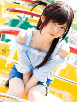 [Enako えなこ], Shonen Magazine 2020 No.32 (週刊少年マガジン 2020年32号)_003