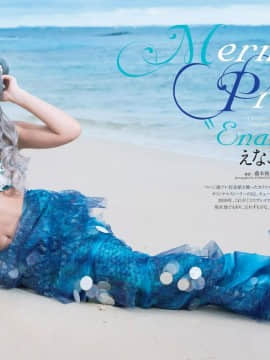 [Enako えなこ], Weekly Playboy 2019 No.10 (週刊プレイボーイ 2019年10号)_2