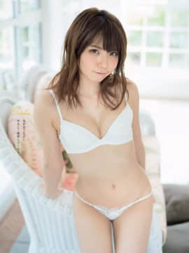 [Enako えなこ], Weekly Playboy 2020 No.11 (週刊プレイボーイ 2020年11号)_10