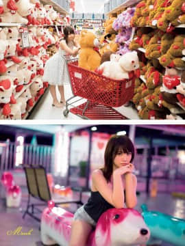 [Enako えなこ], Weekly Playboy 2020 No.11 (週刊プレイボーイ 2020年11号)_13