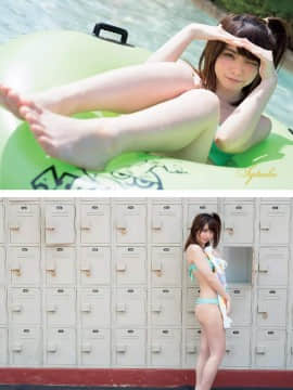 [Enako えなこ], Weekly Playboy 2020 No.11 (週刊プレイボーイ 2020年11号)_14