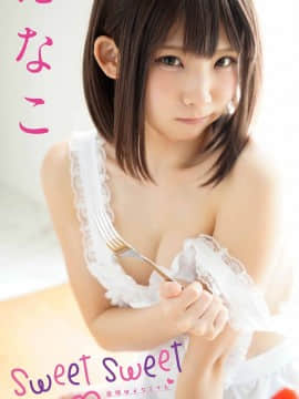 [Enako えなこ], Weekly Playboy 2020 No.30 (週刊プレイボーイ 2020年30号)_0010