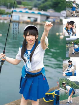 [Enako えなこ], Young Champion Retsu 2020 No.09 (ヤングチャンピオン烈 2020年9号)_0003