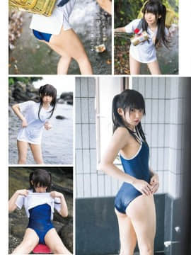 [Enako えなこ], Young Champion Retsu 2020 No.09 (ヤングチャンピオン烈 2020年9号)_0007