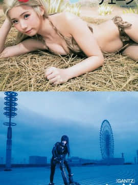 [Enako えなこ], Young Jump 2019 No.17 (ヤングジャンプ 2019年17号)_7